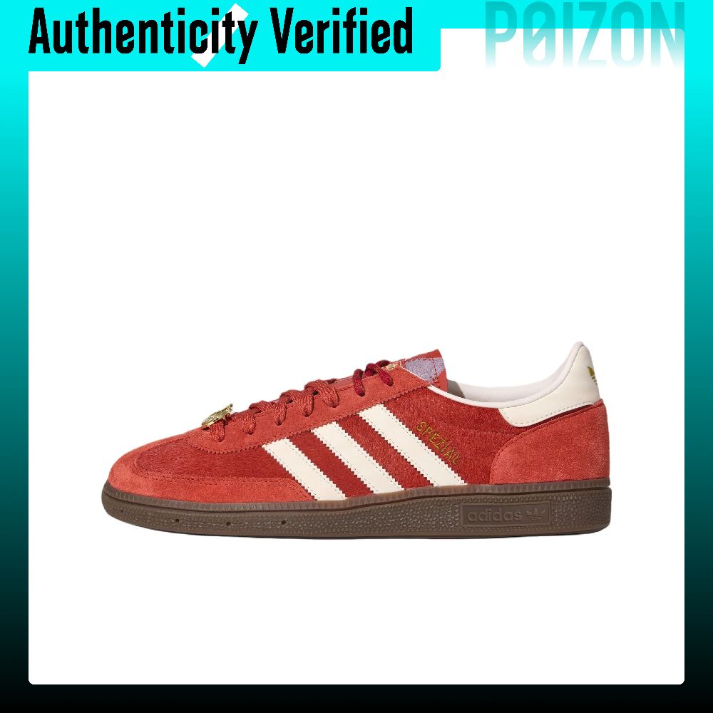 Adidas Shoes Gazelle - Adidas Originals HANDBALL SPEZIAL German Army