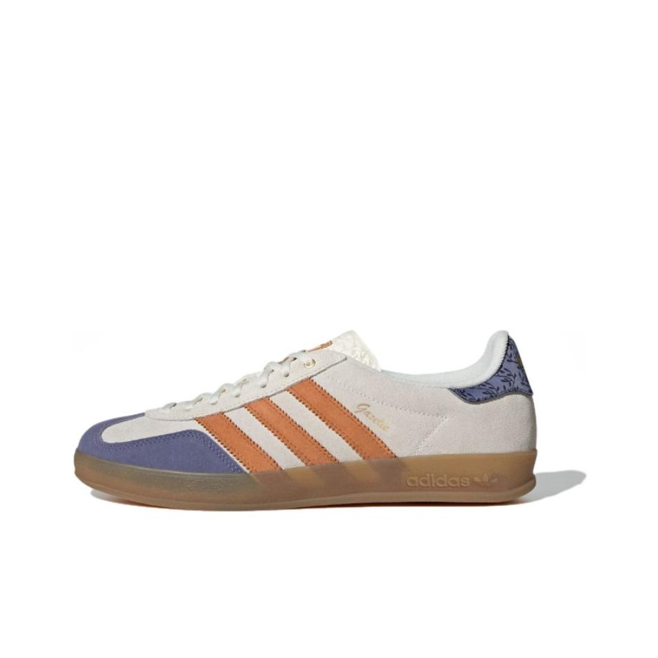 Adidas Originals GAZELLE INDOO - Adidas Shoes Gazelle recension och pris